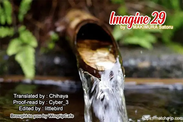 Imagine 29 Chapter 5 page 34 - Chapter 5