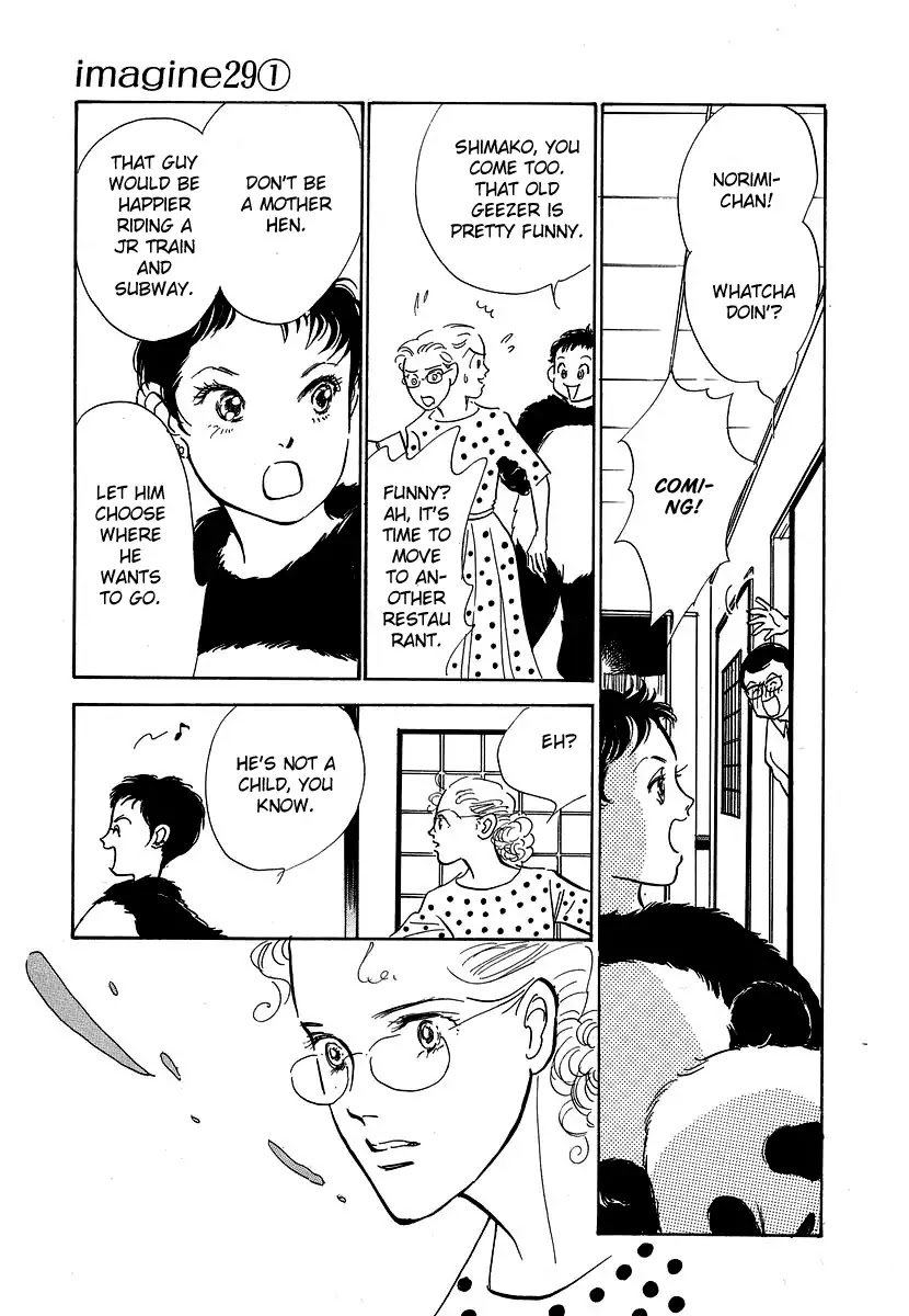 Imagine 29 Chapter 5 page 4 - Chapter 5