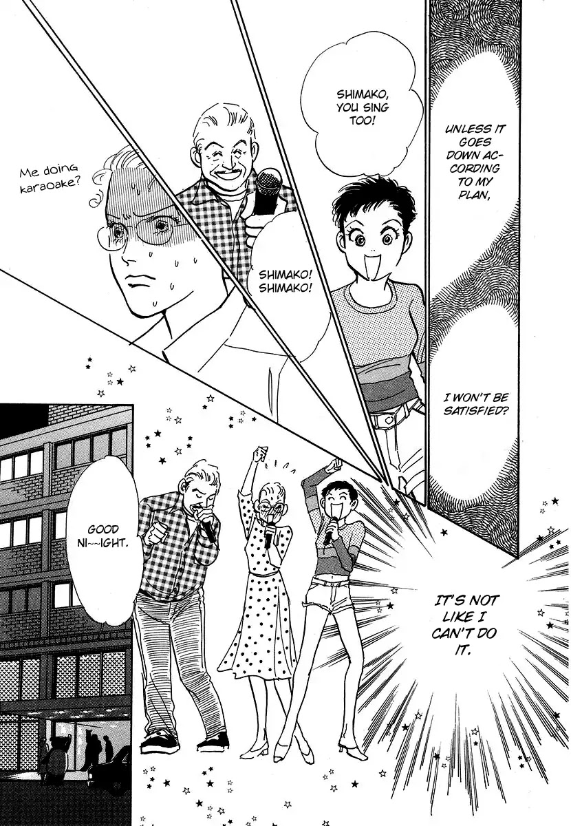 Imagine 29 Chapter 5 page 6 - Chapter 5