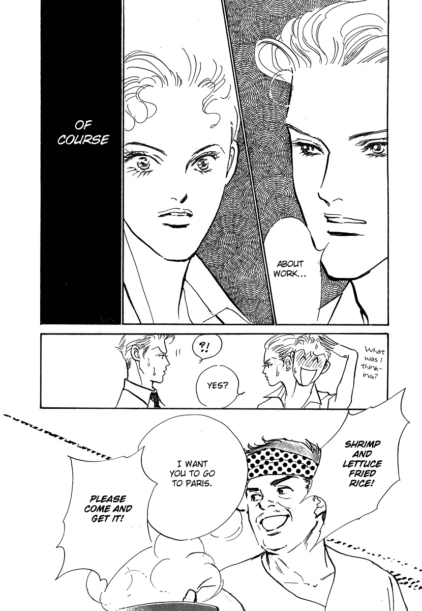 Imagine 29 Chapter 6 page 10 - Chapter 6