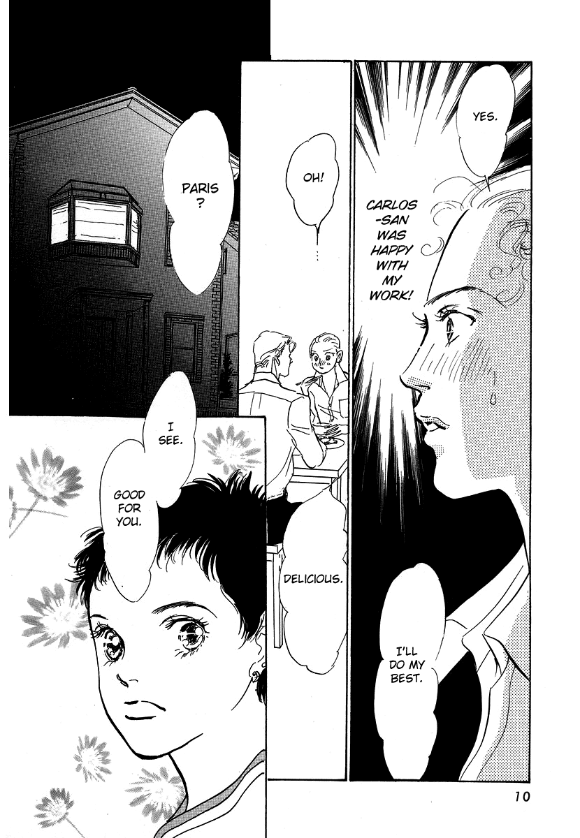 Imagine 29 Chapter 6 page 12 - Chapter 6