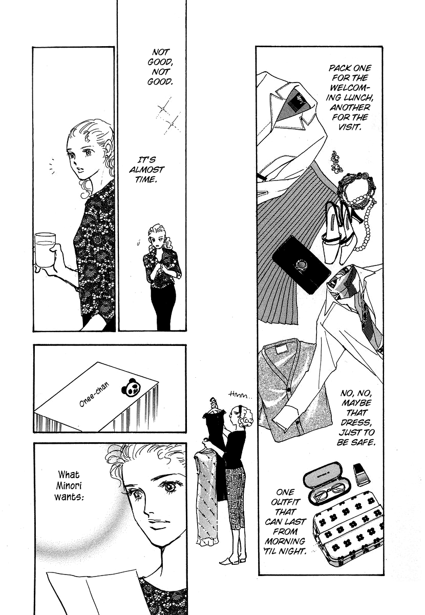 Imagine 29 Chapter 6 page 15 - Chapter 6