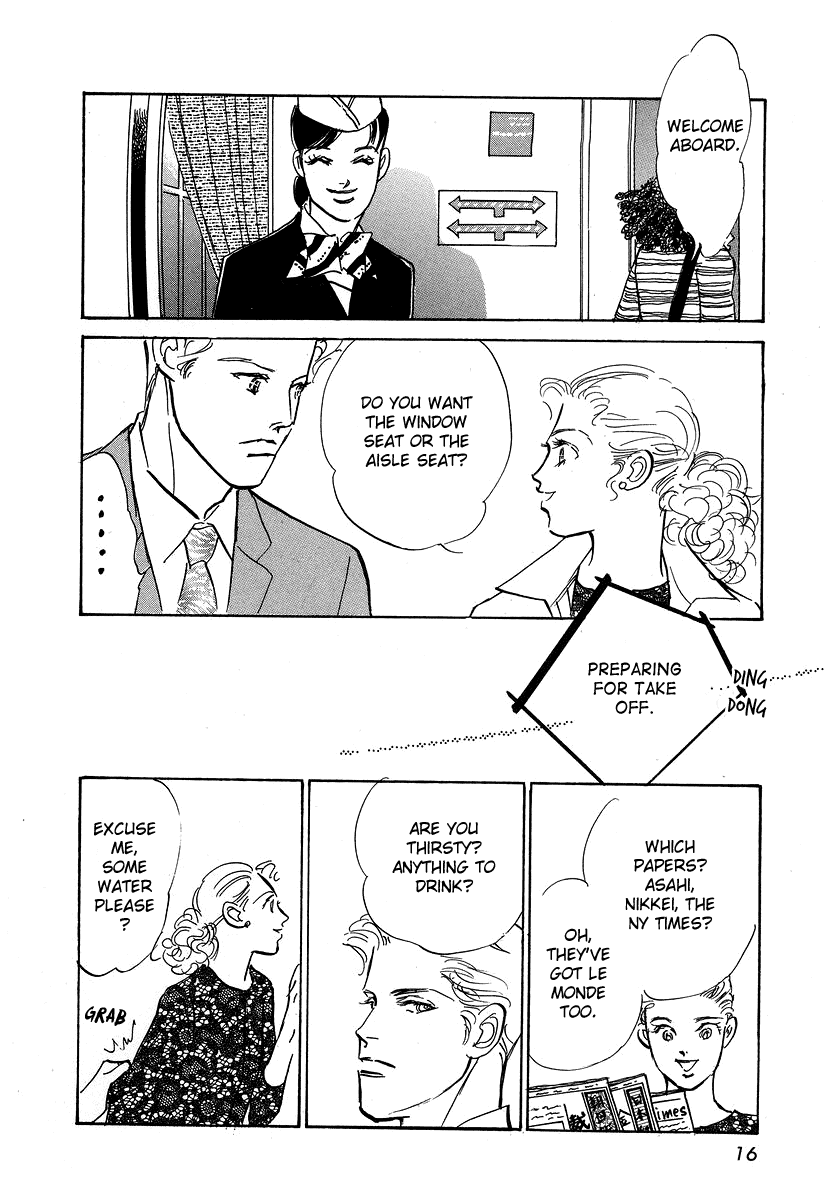 Imagine 29 Chapter 6 page 18 - Chapter 6