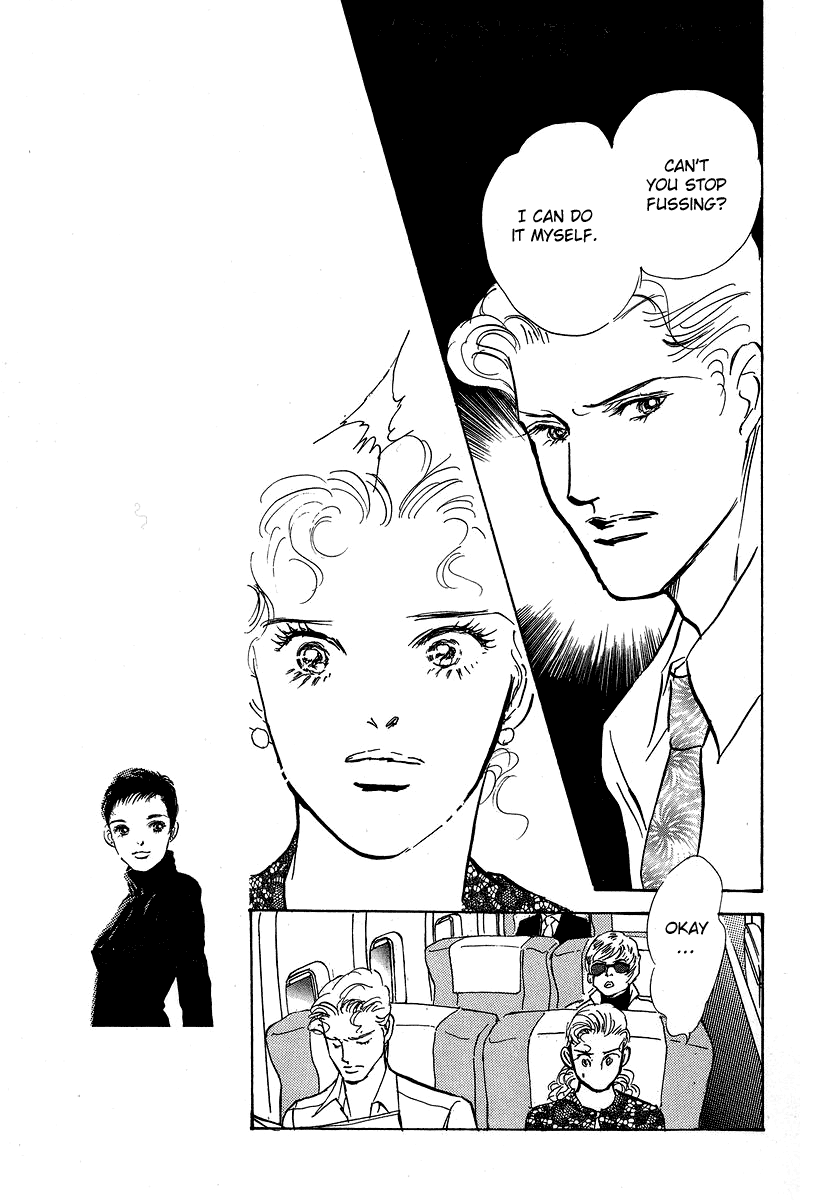 Imagine 29 Chapter 6 page 19 - Chapter 6