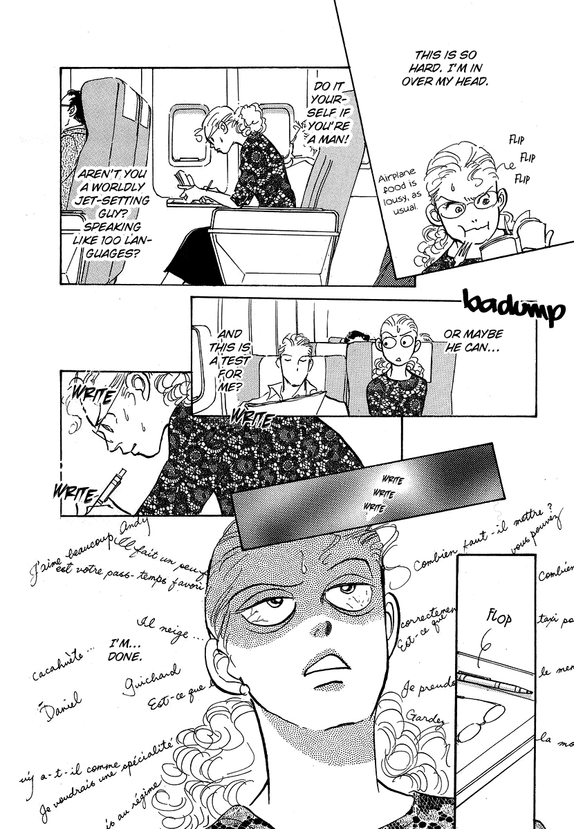 Imagine 29 Chapter 6 page 22 - Chapter 6