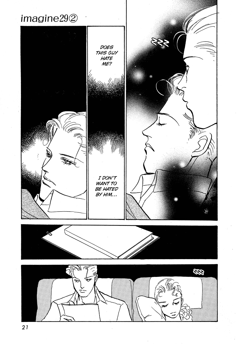Imagine 29 Chapter 6 page 23 - Chapter 6