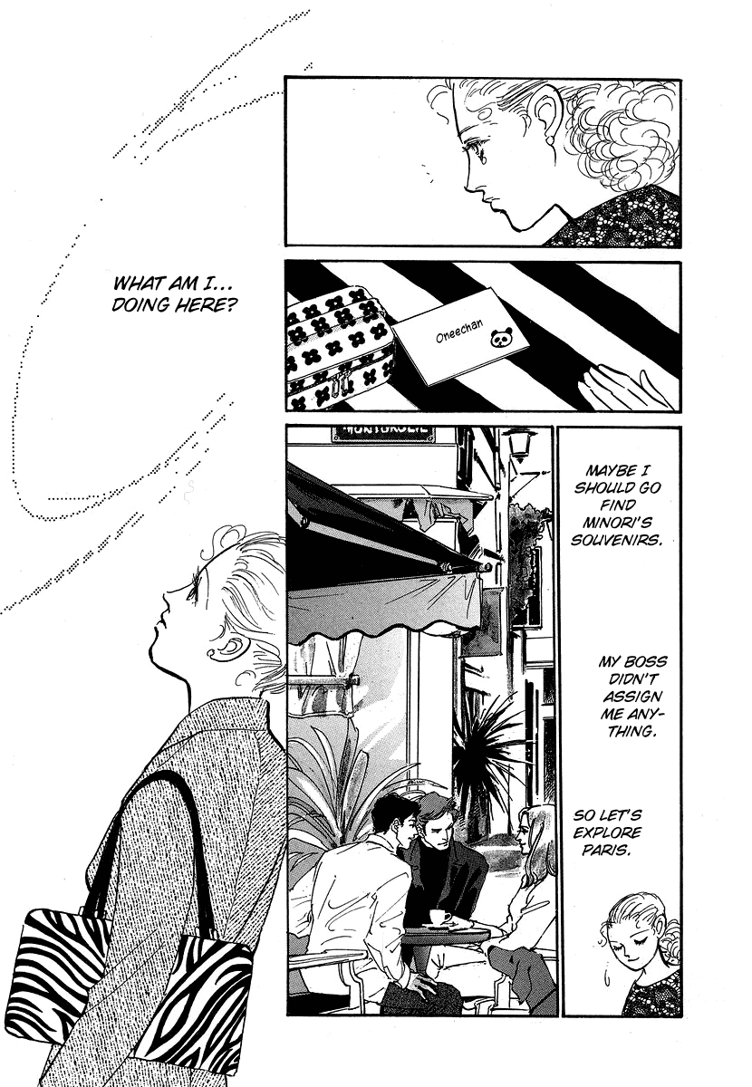 Imagine 29 Chapter 6 page 29 - Chapter 6