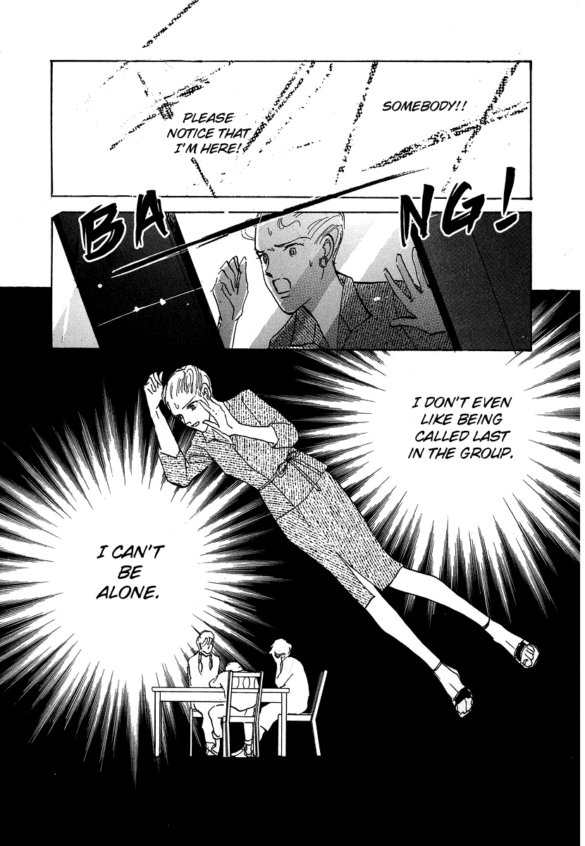 Imagine 29 Chapter 6 page 33 - Chapter 6