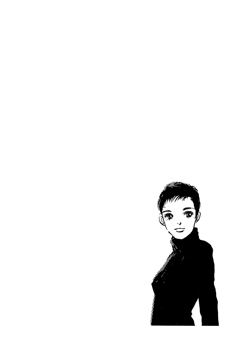 Imagine 29 Chapter 6 page 6 - Chapter 6