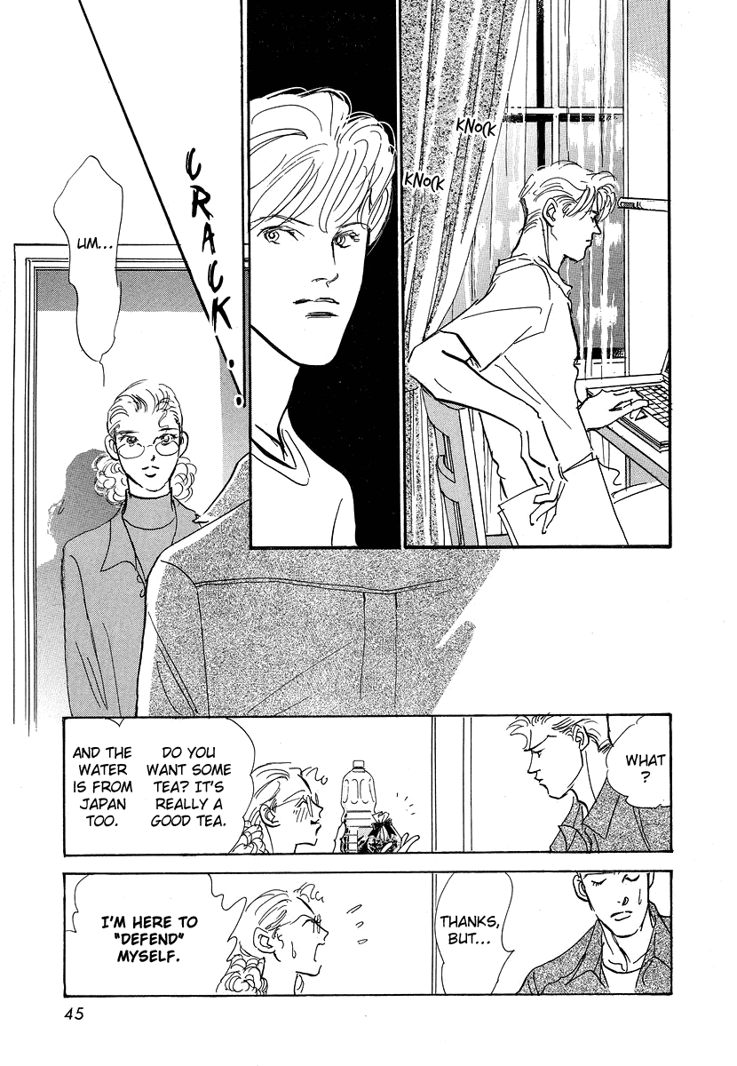 Imagine 29 Chapter 7 page 10 - Chapter 7