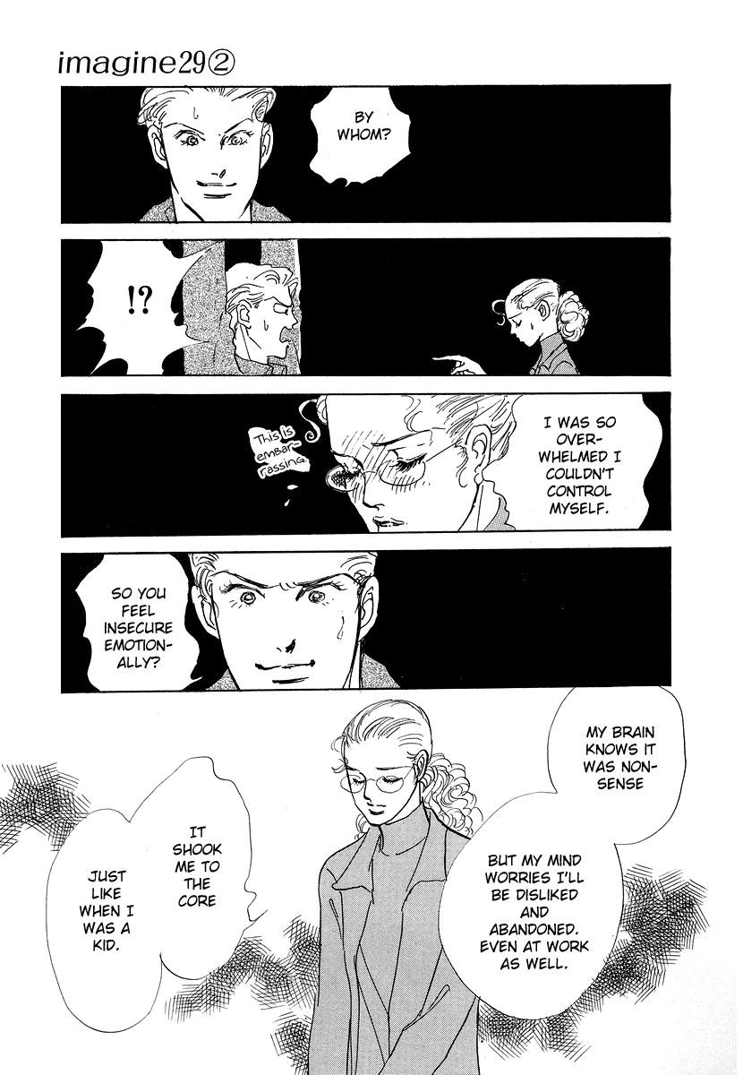 Imagine 29 Chapter 7 page 12 - Chapter 7