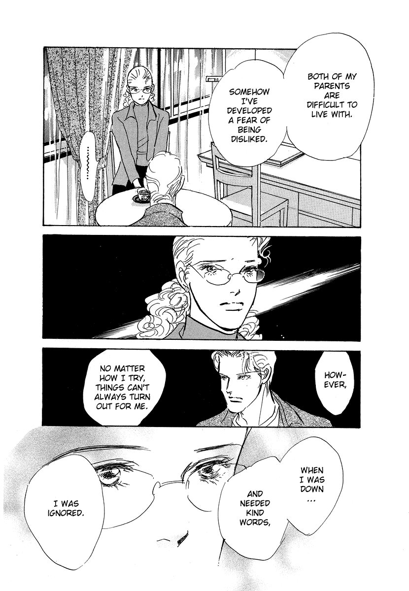 Imagine 29 Chapter 7 page 13 - Chapter 7