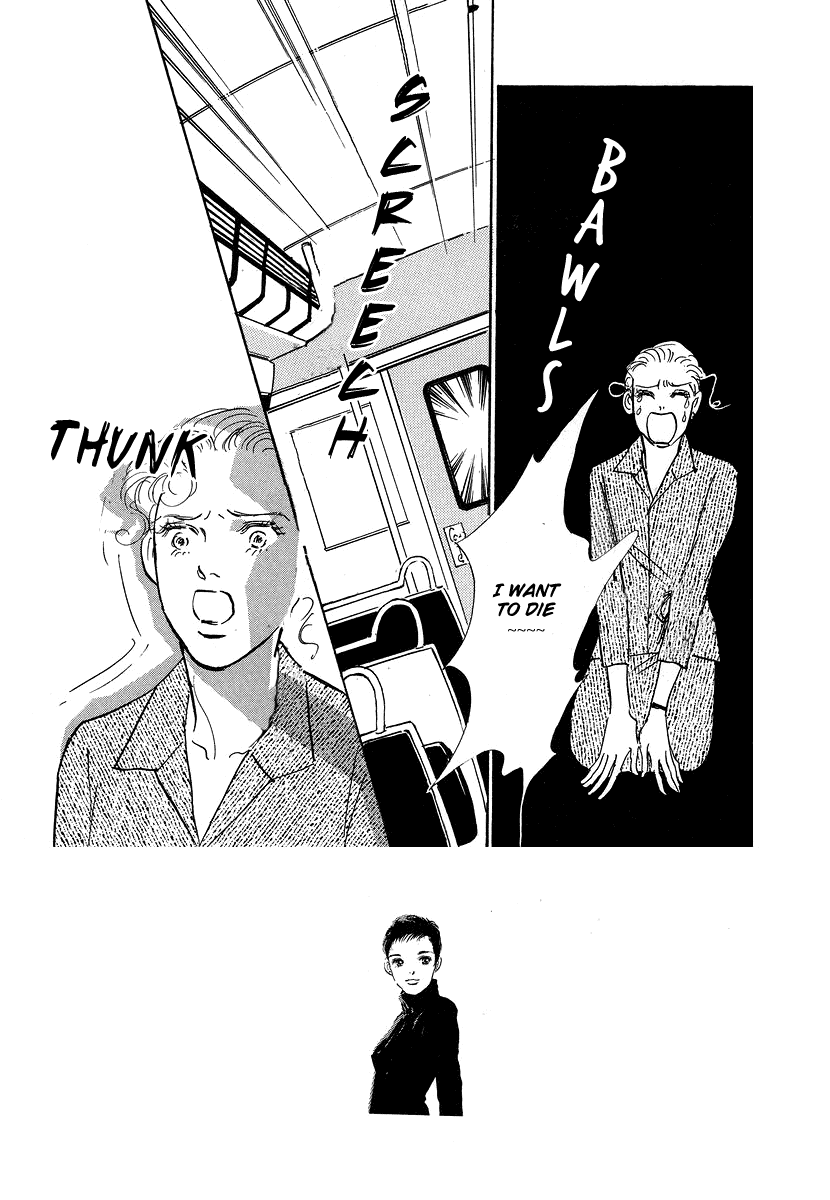 Imagine 29 Chapter 7 page 2 - Chapter 7