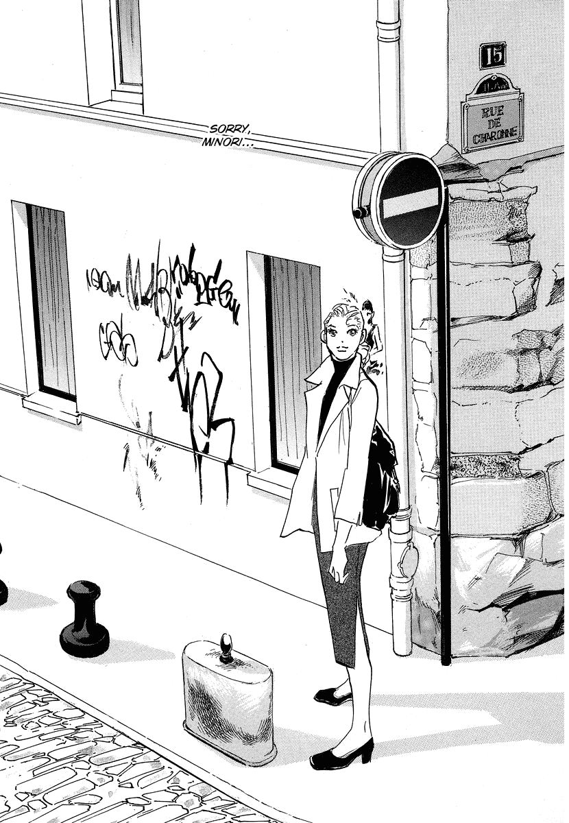 Imagine 29 Chapter 7 page 20 - Chapter 7