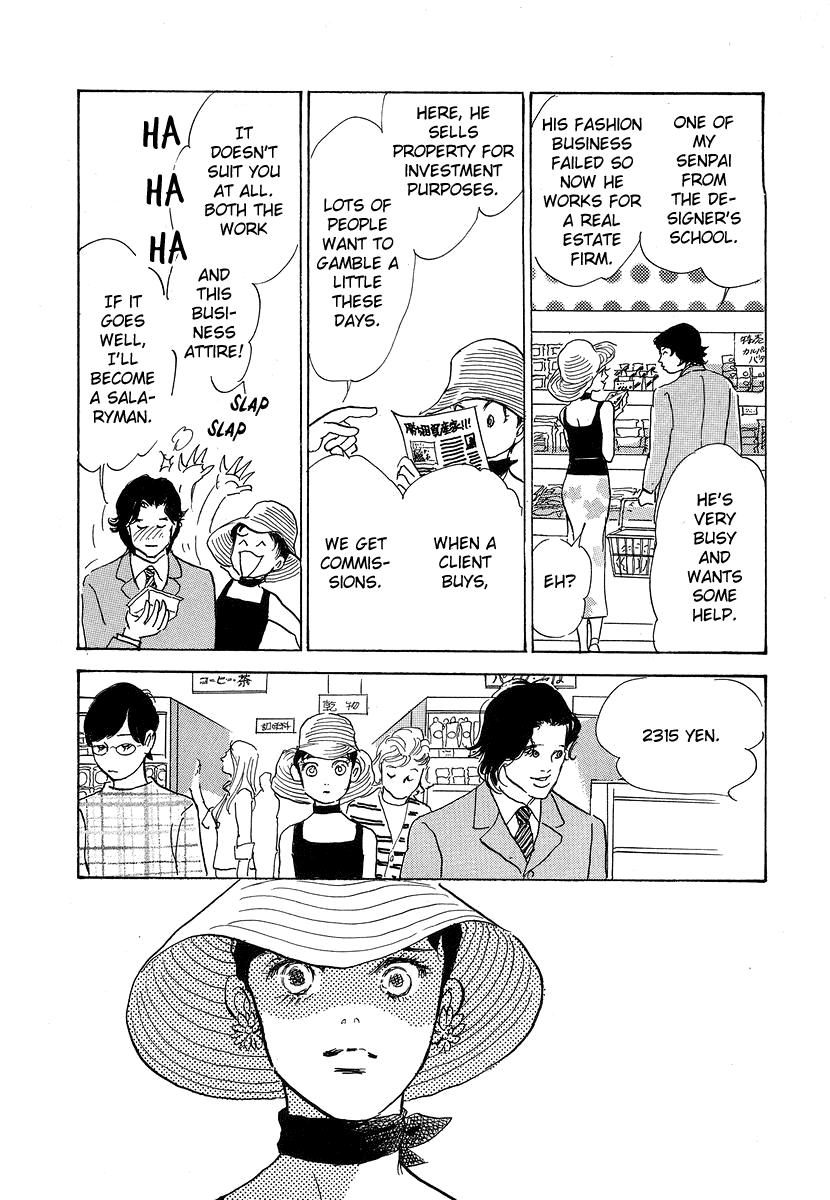 Imagine 29 Chapter 7 page 23 - Chapter 7