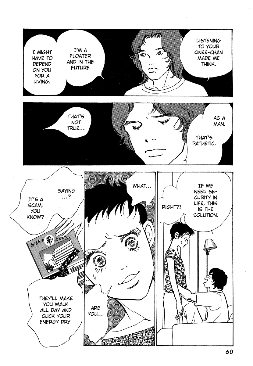 Imagine 29 Chapter 7 page 25 - Chapter 7