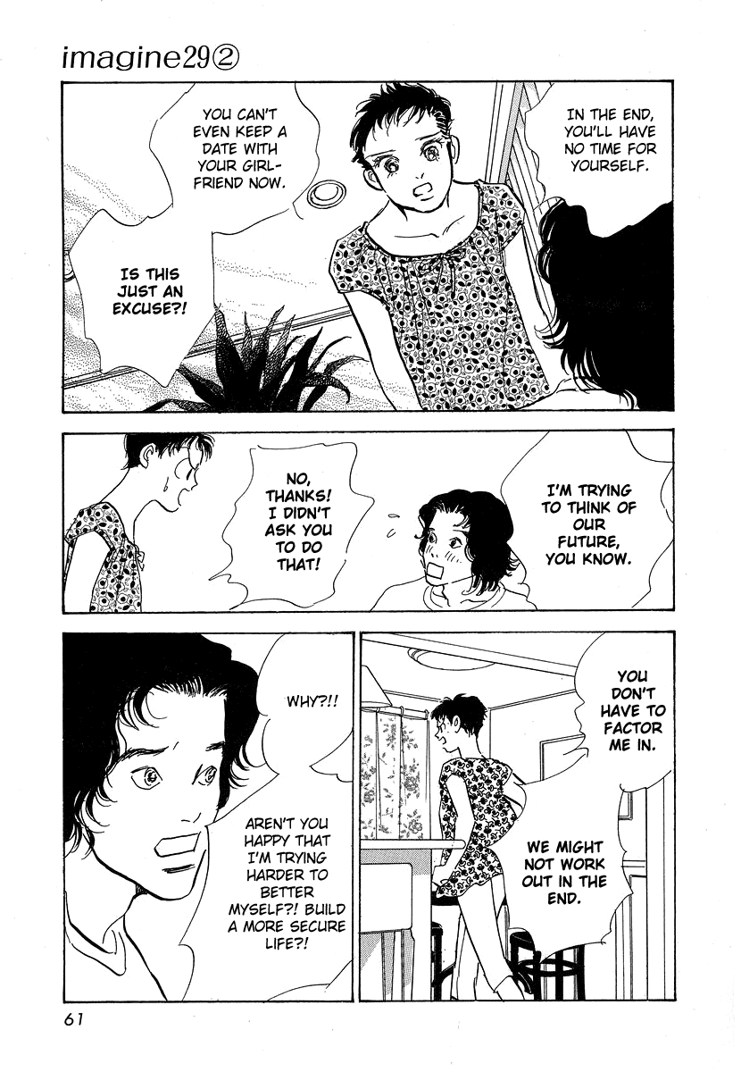 Imagine 29 Chapter 7 page 26 - Chapter 7