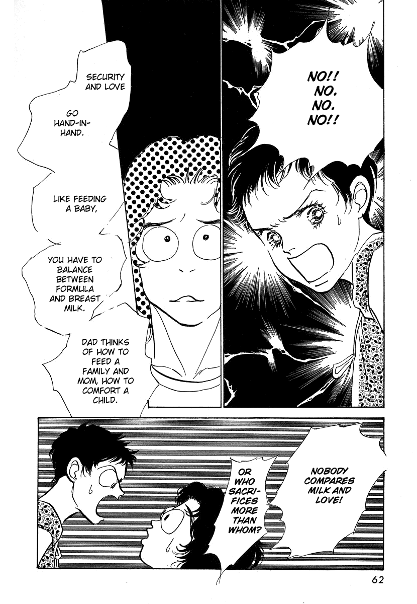 Imagine 29 Chapter 7 page 27 - Chapter 7