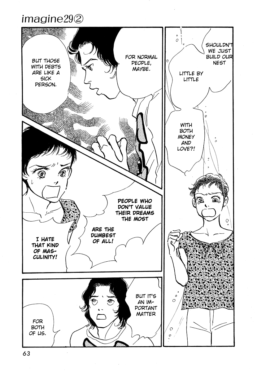 Imagine 29 Chapter 7 page 28 - Chapter 7