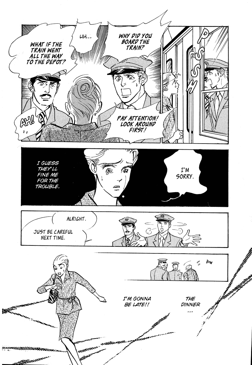 Imagine 29 Chapter 7 page 3 - Chapter 7