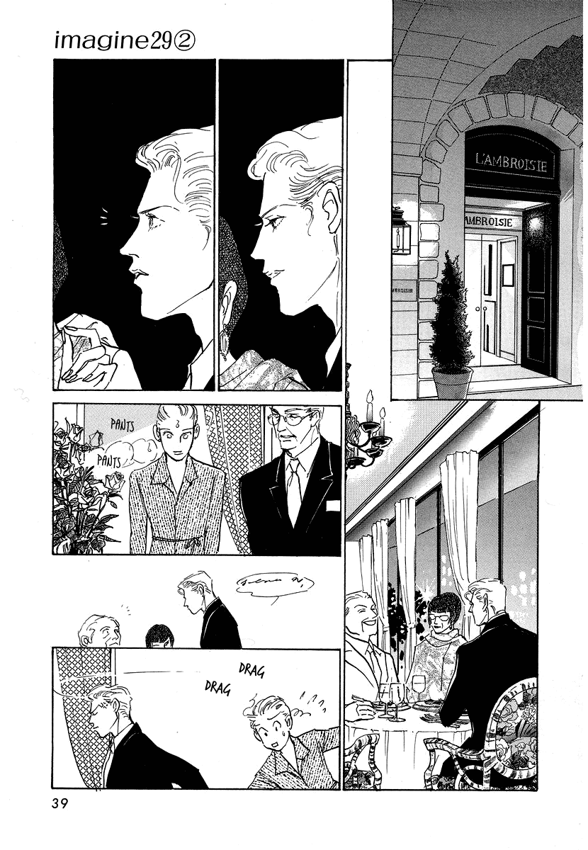 Imagine 29 Chapter 7 page 4 - Chapter 7