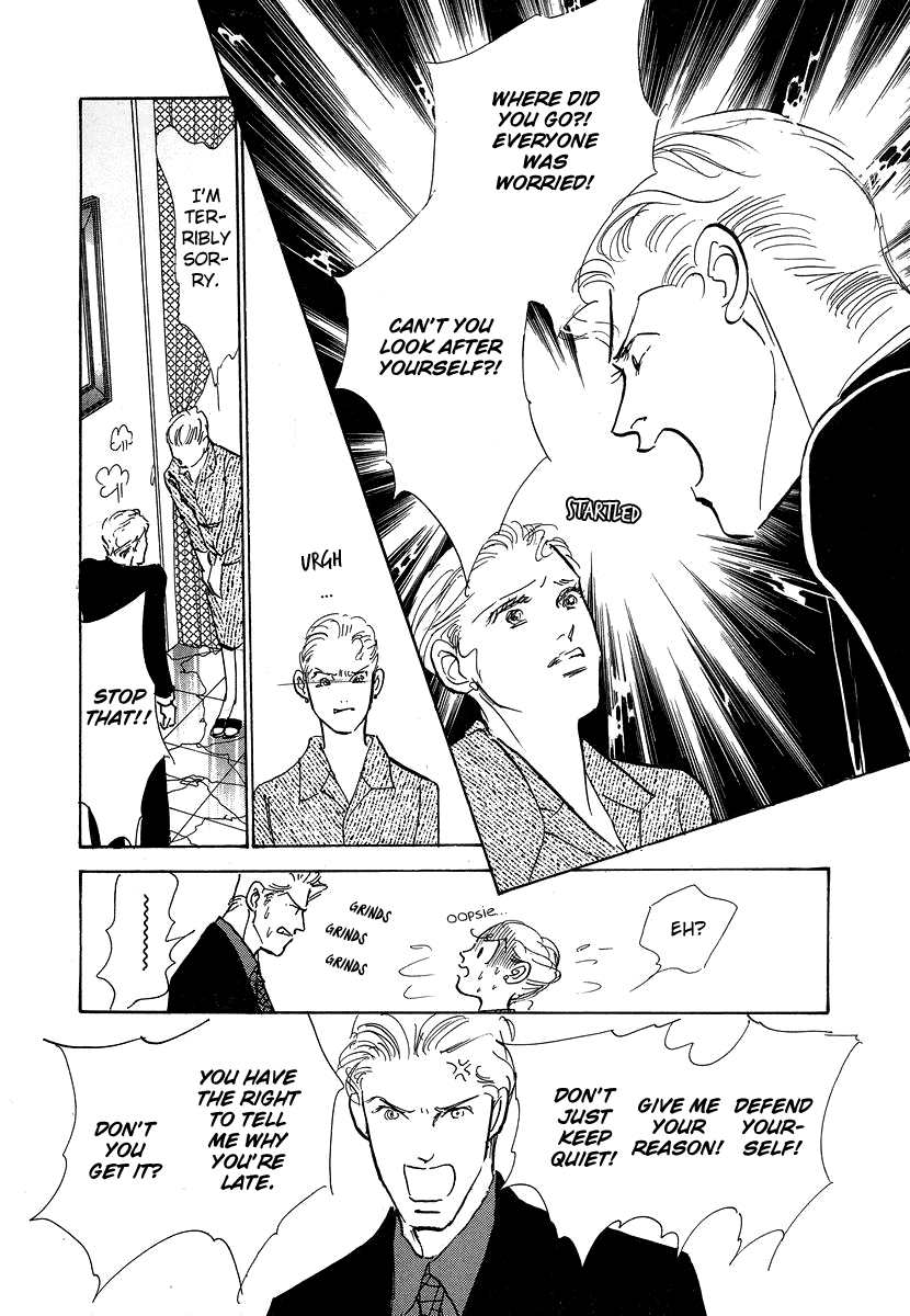 Imagine 29 Chapter 7 page 5 - Chapter 7
