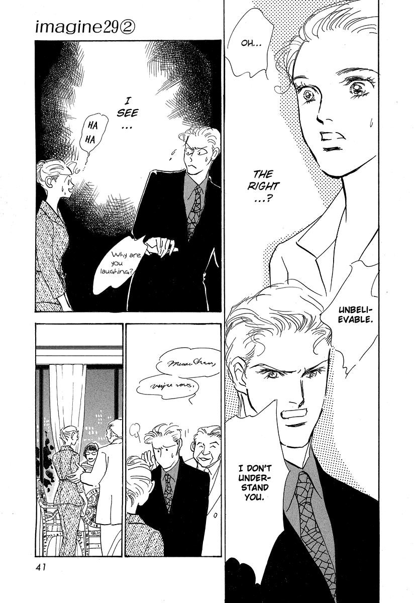 Imagine 29 Chapter 7 page 6 - Chapter 7