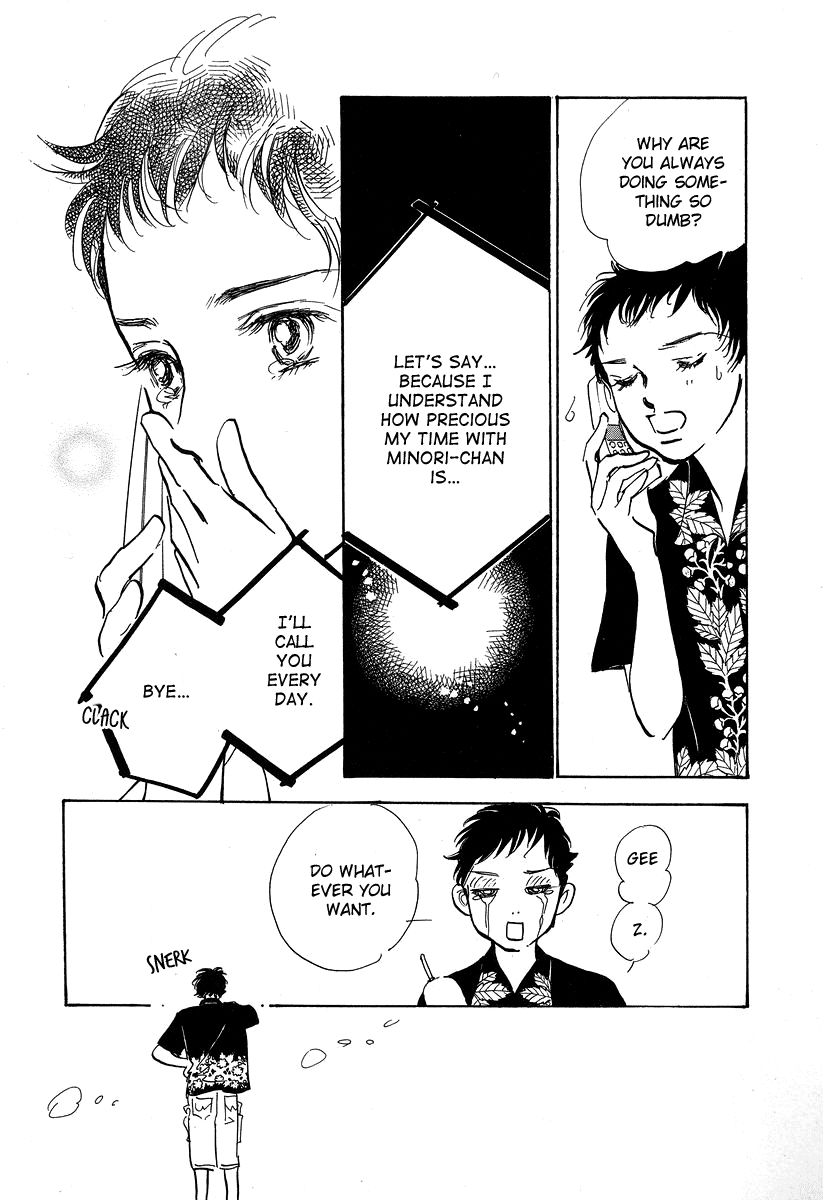 Imagine 29 Chapter 8 page 10 - Chapter 8