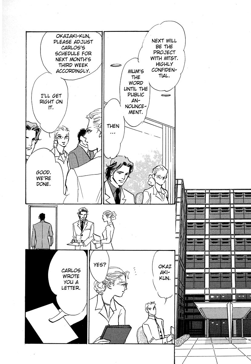 Imagine 29 Chapter 8 page 11 - Chapter 8