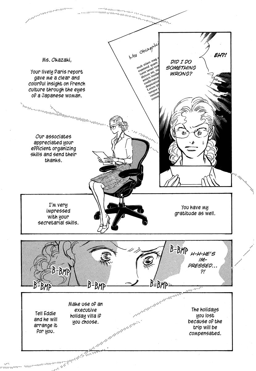 Imagine 29 Chapter 8 page 12 - Chapter 8