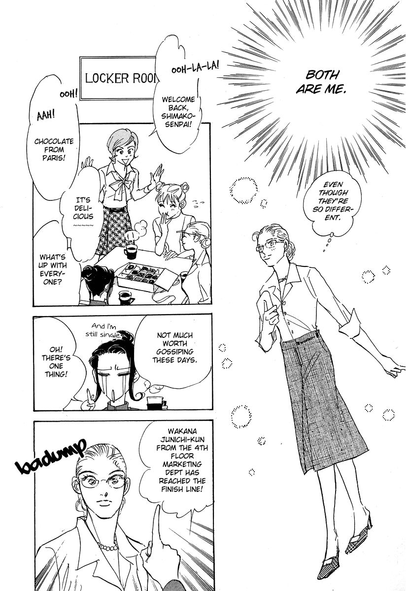 Imagine 29 Chapter 8 page 14 - Chapter 8