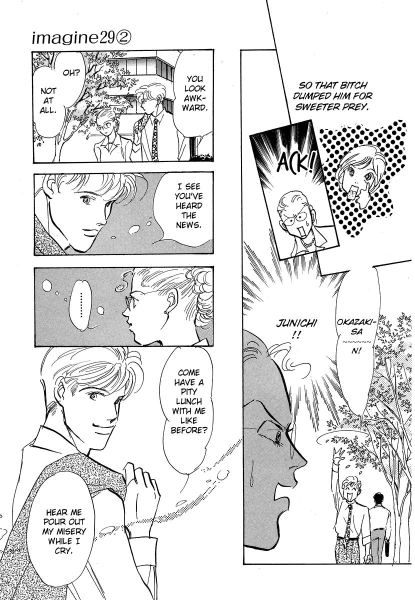 Imagine 29 Chapter 8 page 16 - Chapter 8