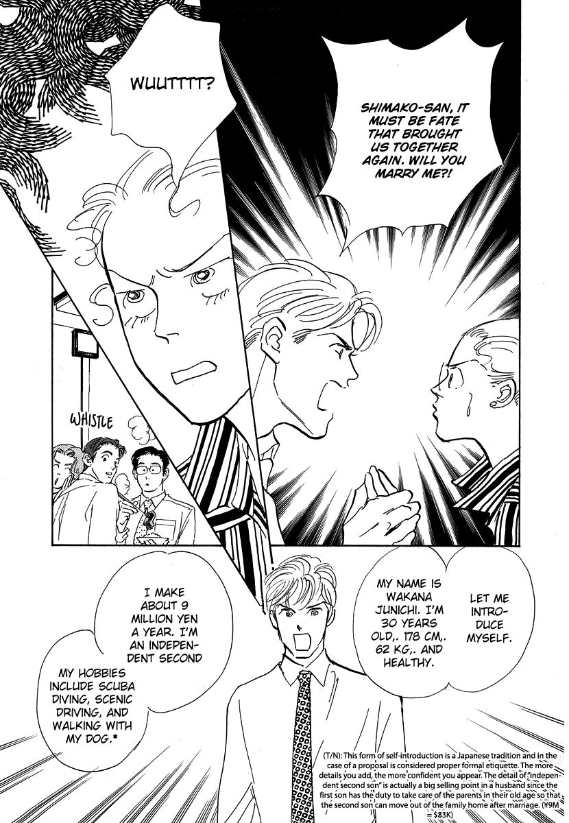 Imagine 29 Chapter 8 page 22 - Chapter 8