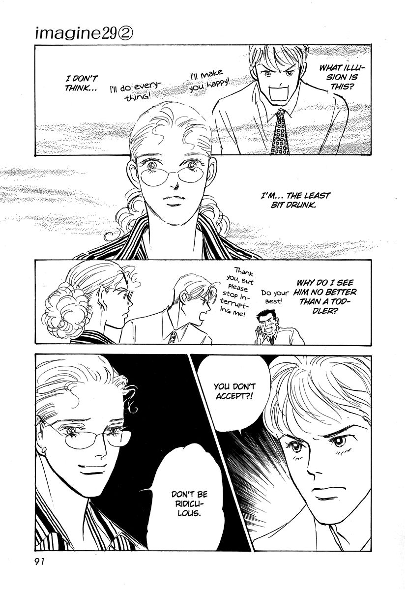 Imagine 29 Chapter 8 page 24 - Chapter 8