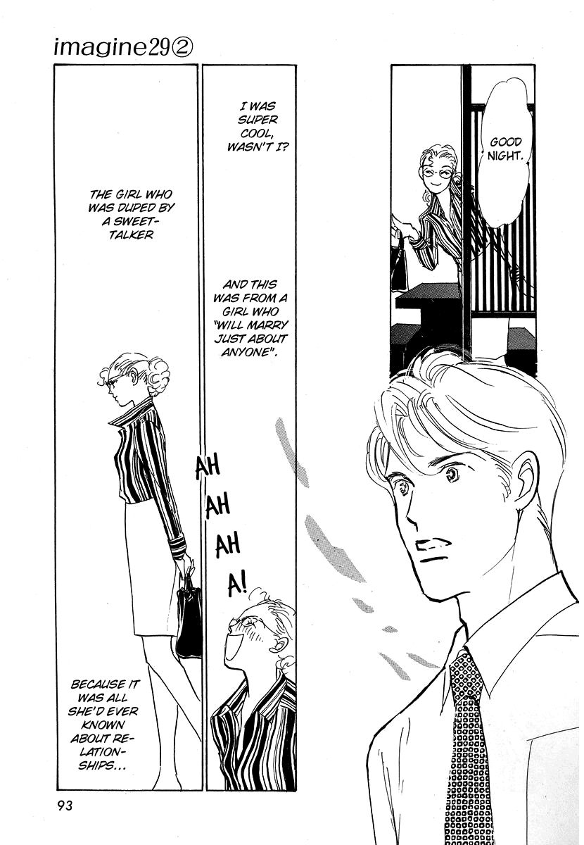 Imagine 29 Chapter 8 page 26 - Chapter 8