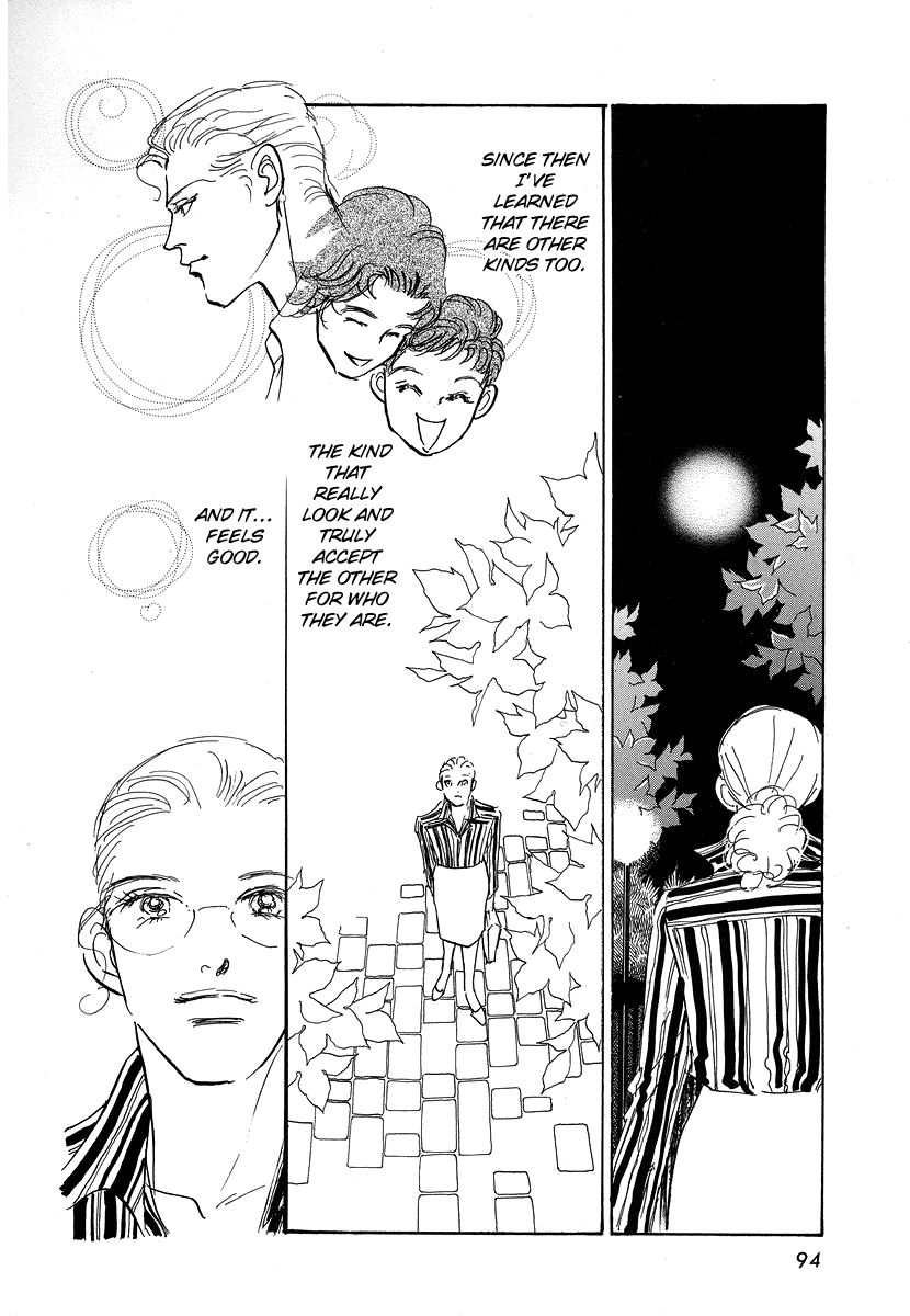 Imagine 29 Chapter 8 page 27 - Chapter 8