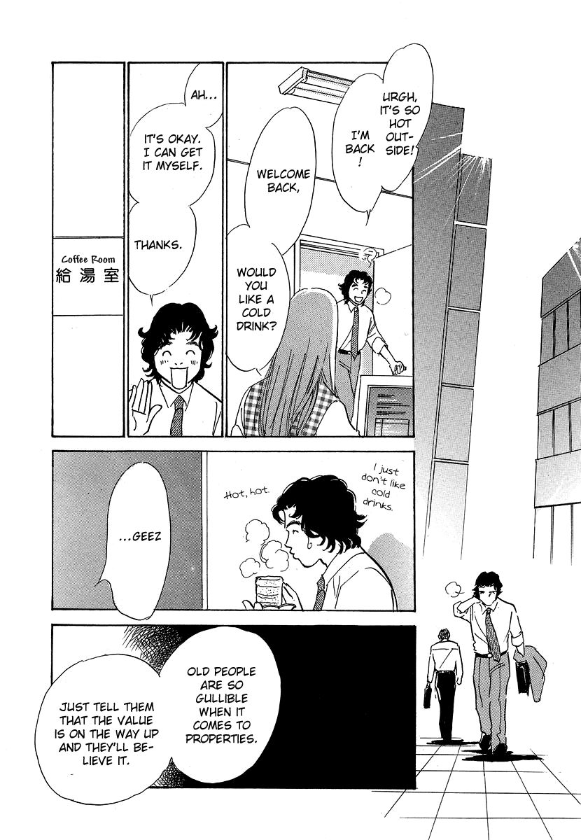 Imagine 29 Chapter 8 page 29 - Chapter 8