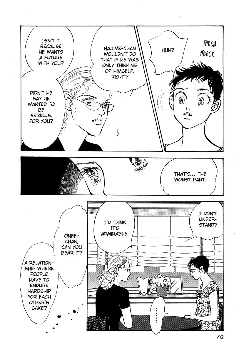 Imagine 29 Chapter 8 page 3 - Chapter 8