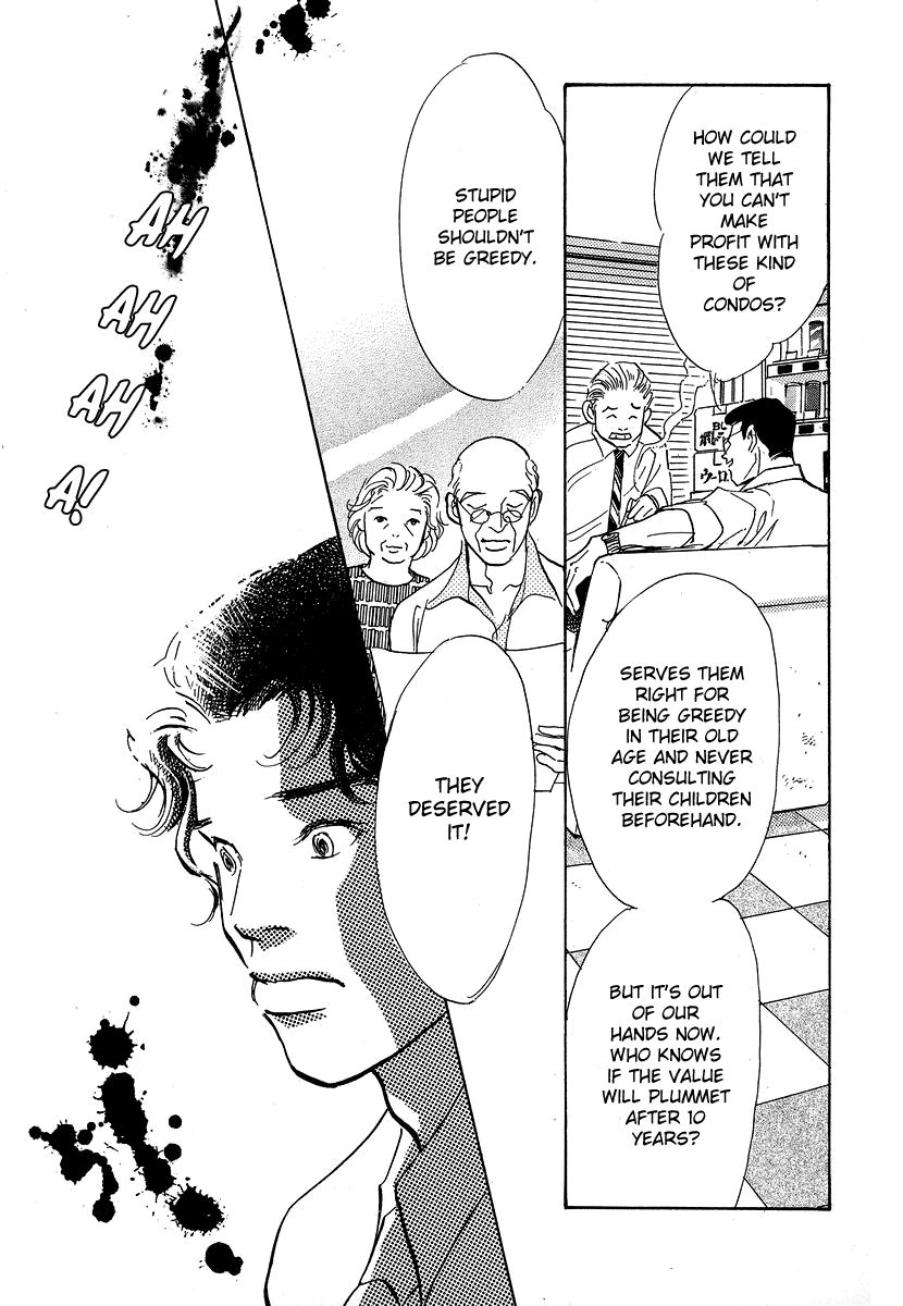 Imagine 29 Chapter 8 page 30 - Chapter 8