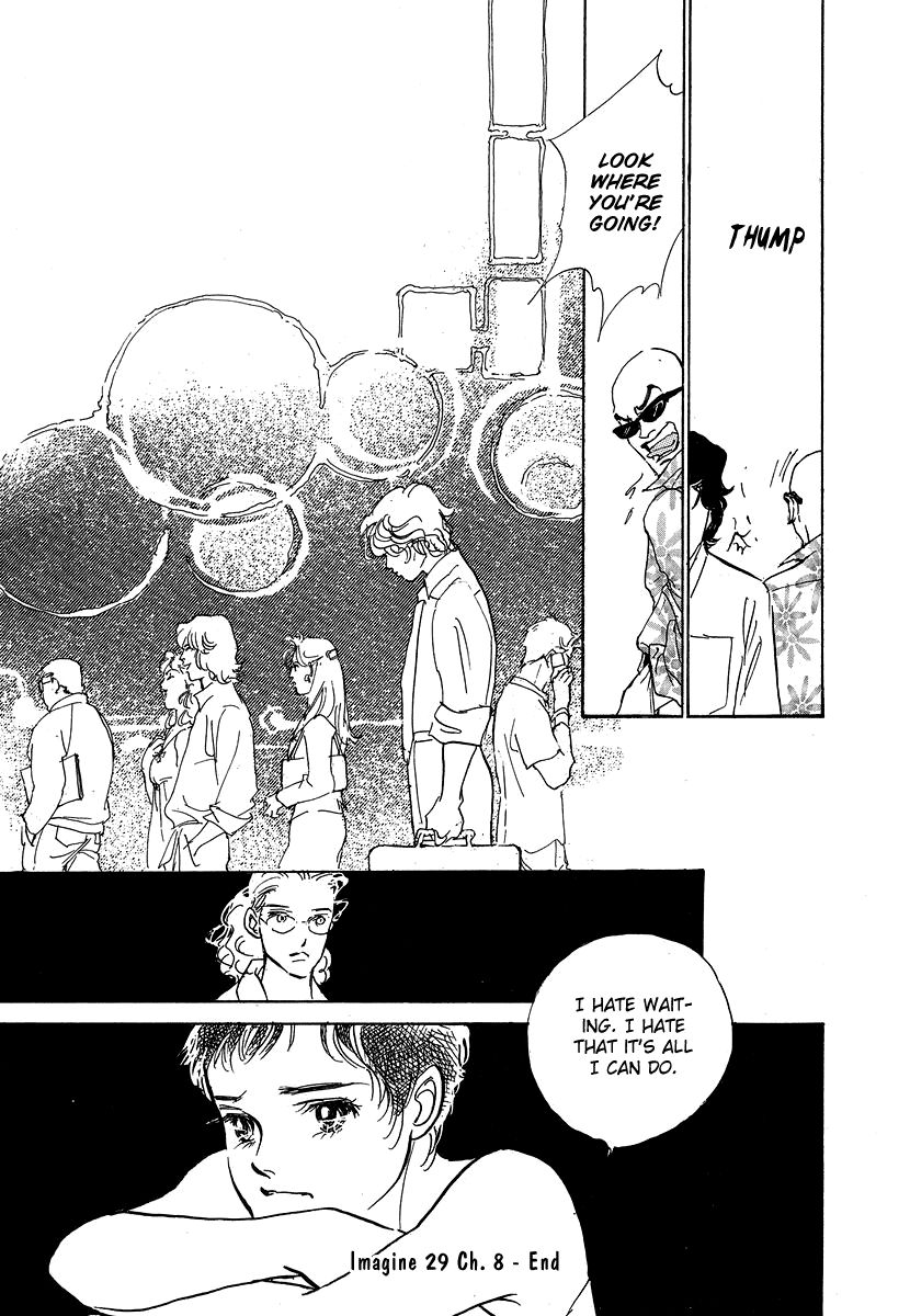 Imagine 29 Chapter 8 page 32 - Chapter 8