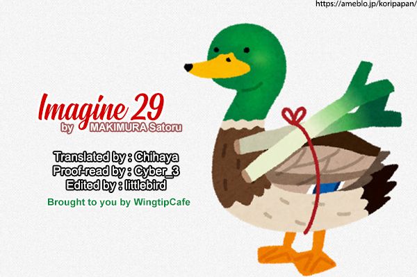 Imagine 29 Chapter 8 page 33 - Chapter 8