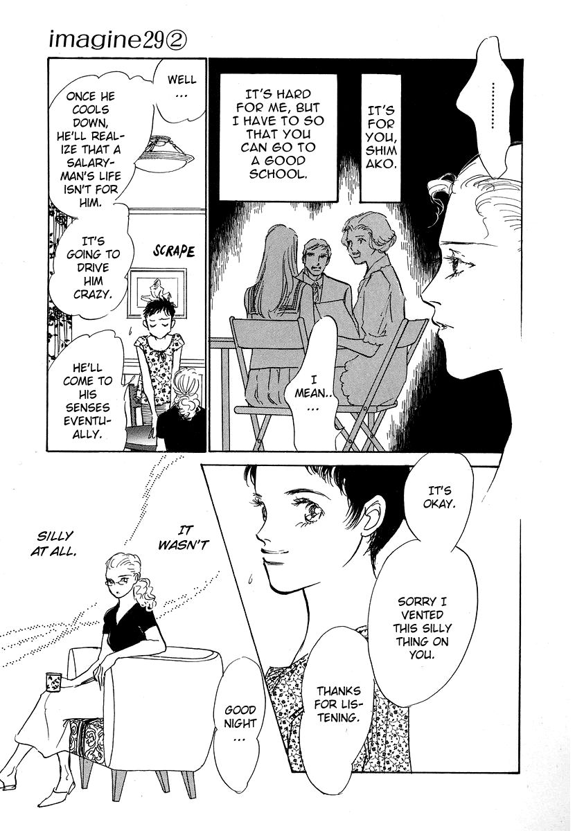 Imagine 29 Chapter 8 page 4 - Chapter 8