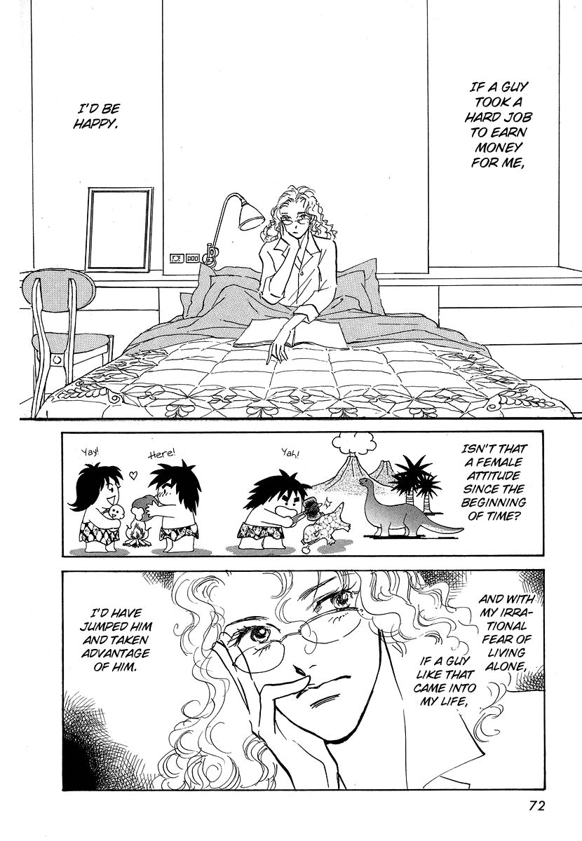 Imagine 29 Chapter 8 page 5 - Chapter 8
