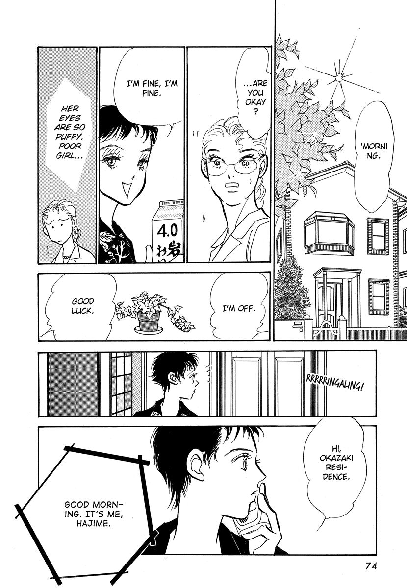 Imagine 29 Chapter 8 page 7 - Chapter 8