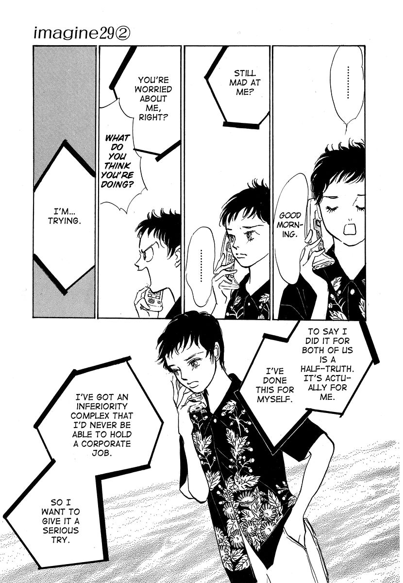 Imagine 29 Chapter 8 page 8 - Chapter 8