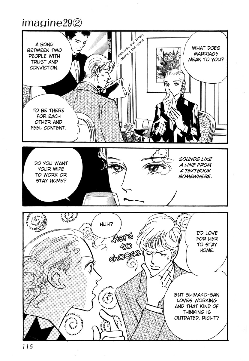 Imagine 29 Chapter 9 page 16 - Chapter 9