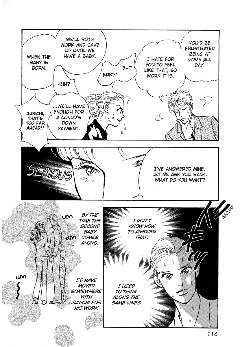 Imagine 29 Chapter 9 page 17 - Chapter 9