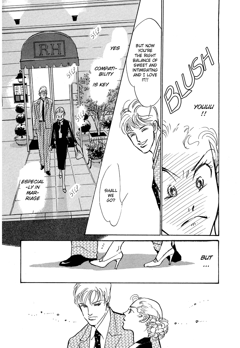 Imagine 29 Chapter 9 page 19 - Chapter 9