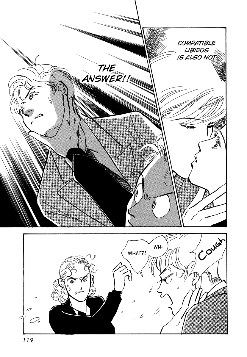 Imagine 29 Chapter 9 page 20 - Chapter 9