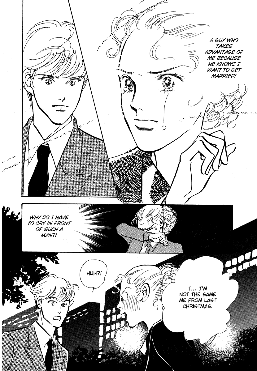 Imagine 29 Chapter 9 page 21 - Chapter 9